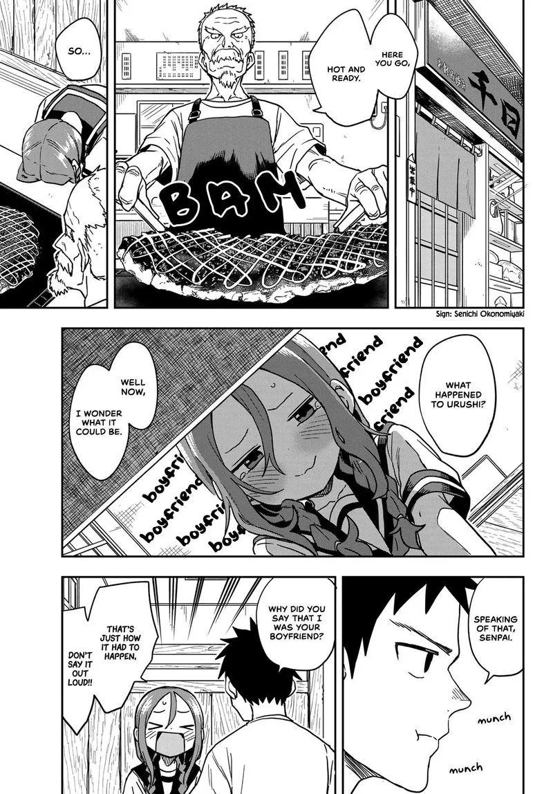 Soredemo Ayumu wa Yosetekuru Chapter 119 page 3