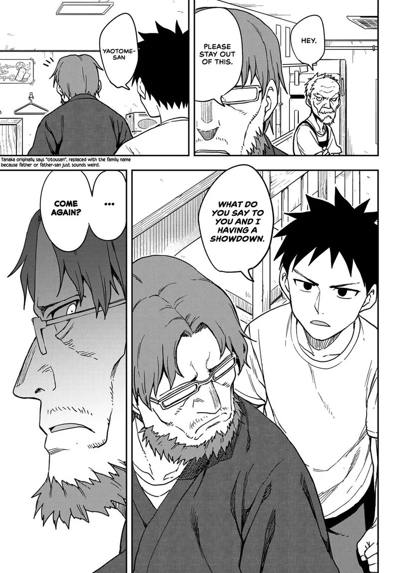 Soredemo Ayumu wa Yosetekuru Chapter 119 page 9
