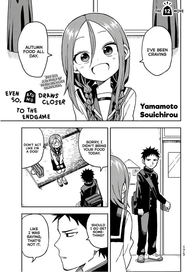 Soredemo Ayumu wa Yosetekuru Chapter 12 page 1
