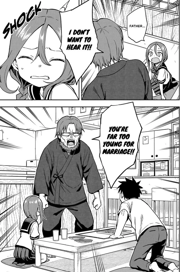 Soredemo Ayumu wa Yosetekuru Chapter 120 page 7