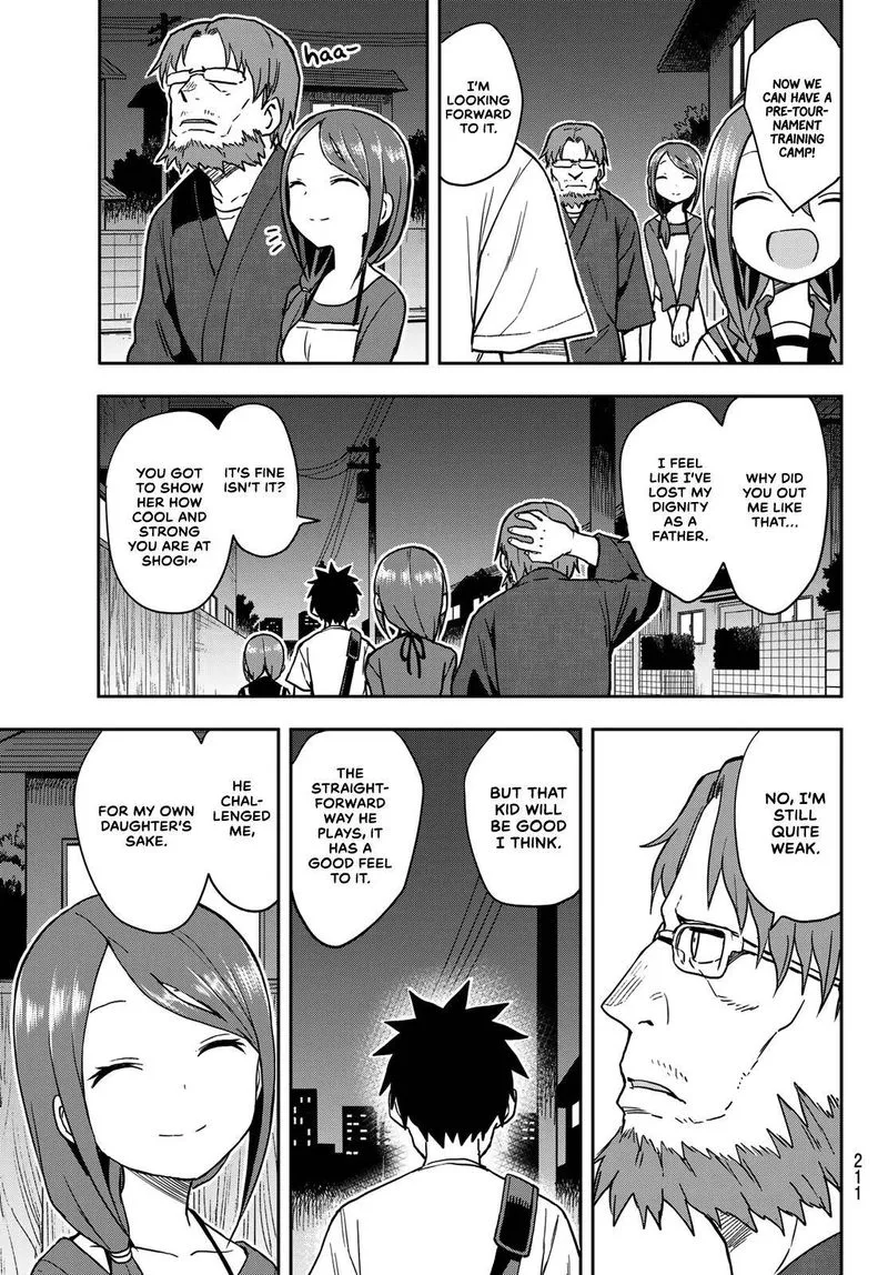 Soredemo Ayumu wa Yosetekuru Chapter 121 page 11