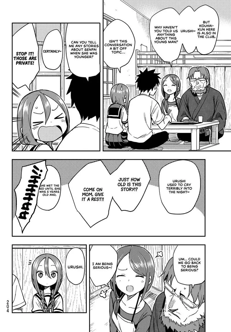 Soredemo Ayumu wa Yosetekuru Chapter 121 page 4