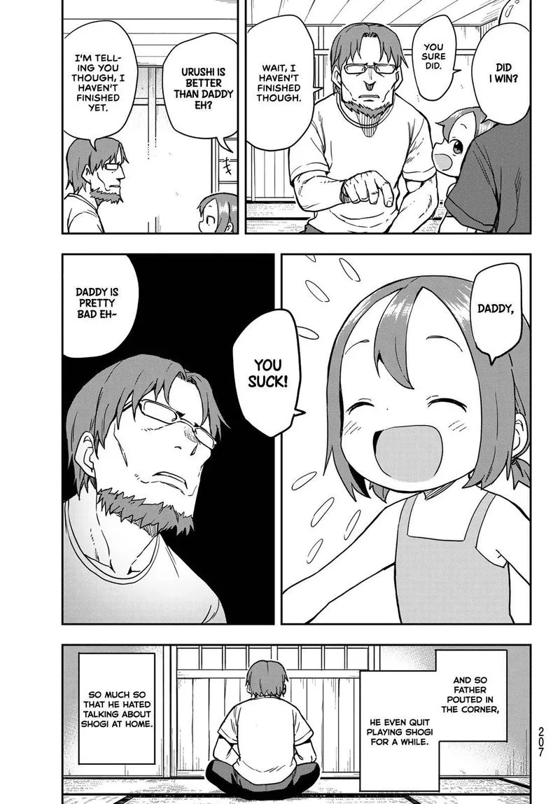 Soredemo Ayumu wa Yosetekuru Chapter 121 page 7