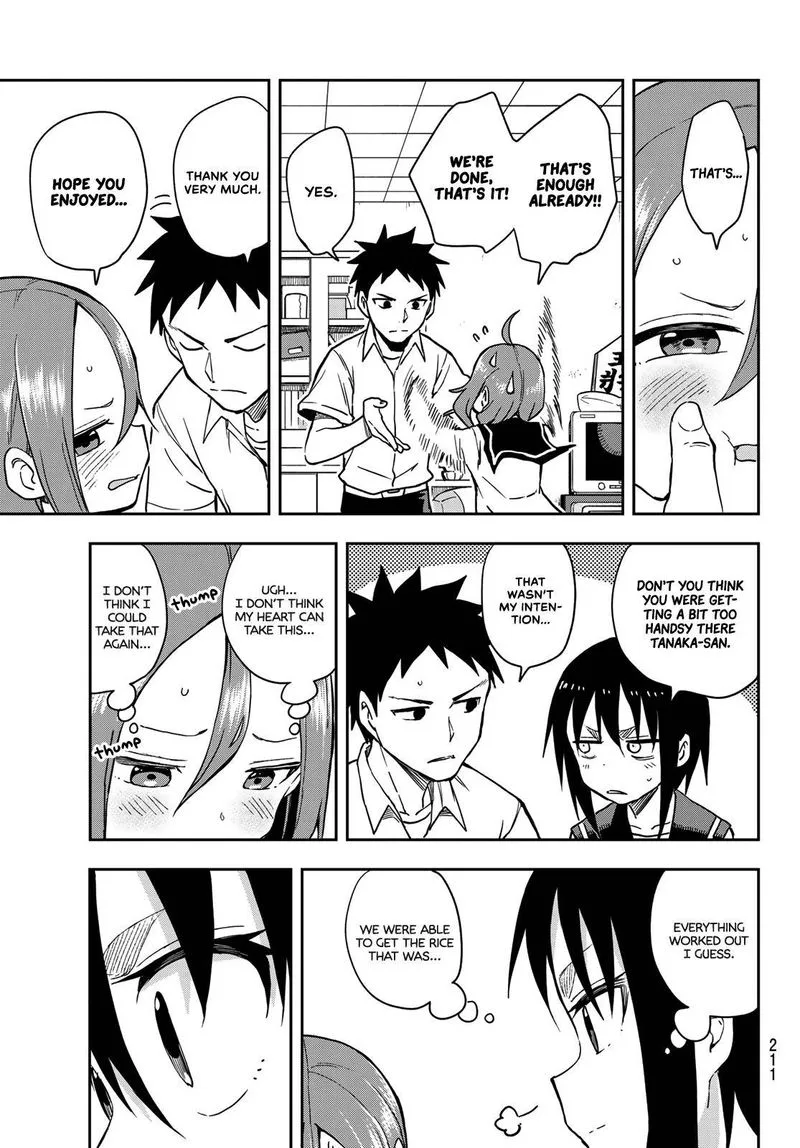 Soredemo Ayumu wa Yosetekuru Chapter 125 page 7