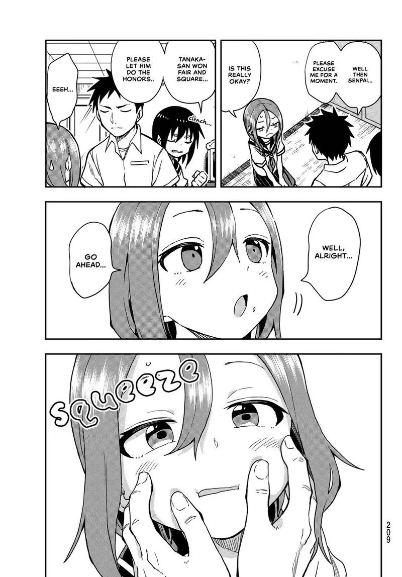 Soredemo Ayumu wa Yosetekuru Chapter 125 page 5