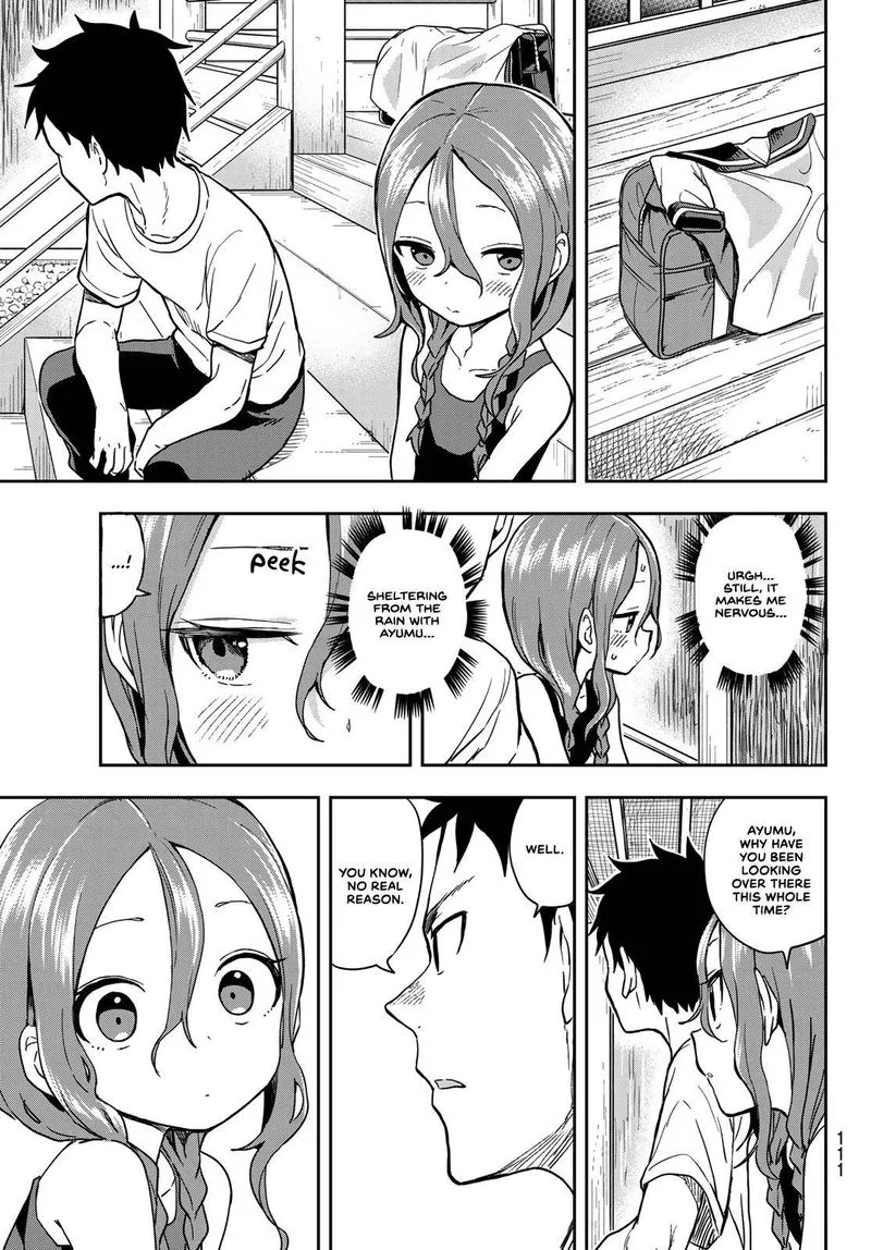 Soredemo Ayumu wa Yosetekuru Chapter 126 page 3