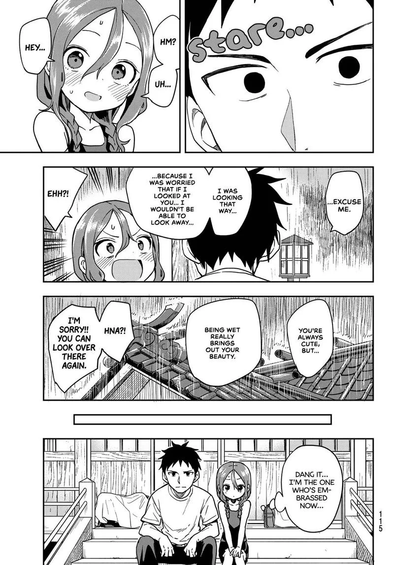 Soredemo Ayumu wa Yosetekuru Chapter 126 page 7