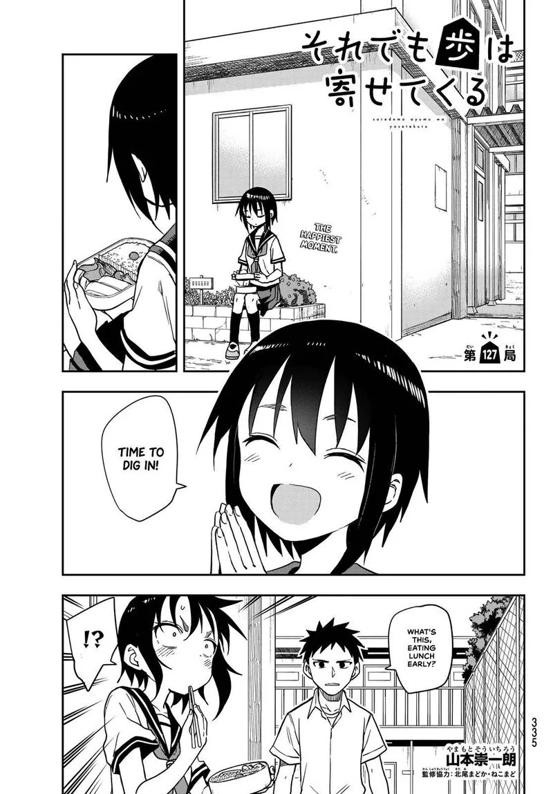 Soredemo Ayumu wa Yosetekuru Chapter 127 page 1