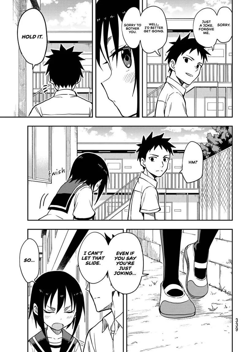 Soredemo Ayumu wa Yosetekuru Chapter 127 page 5