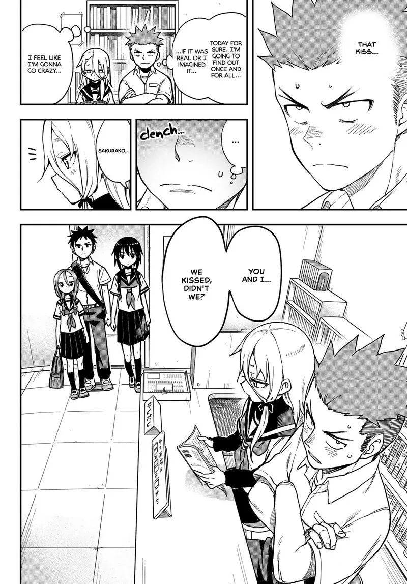 Soredemo Ayumu wa Yosetekuru Chapter 132 page 2