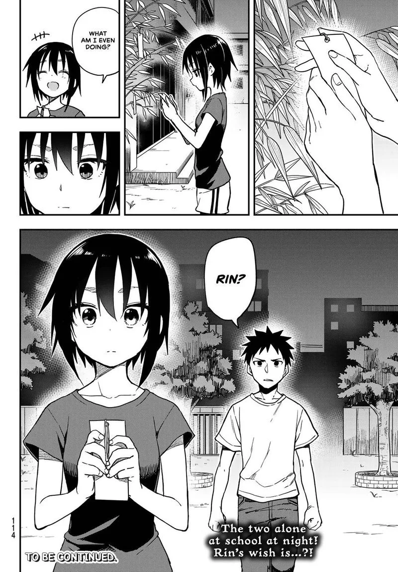 Soredemo Ayumu wa Yosetekuru Chapter 133 page 8