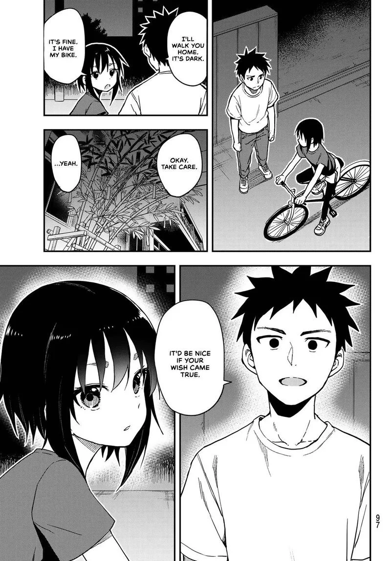 Soredemo Ayumu wa Yosetekuru Chapter 134 page 7