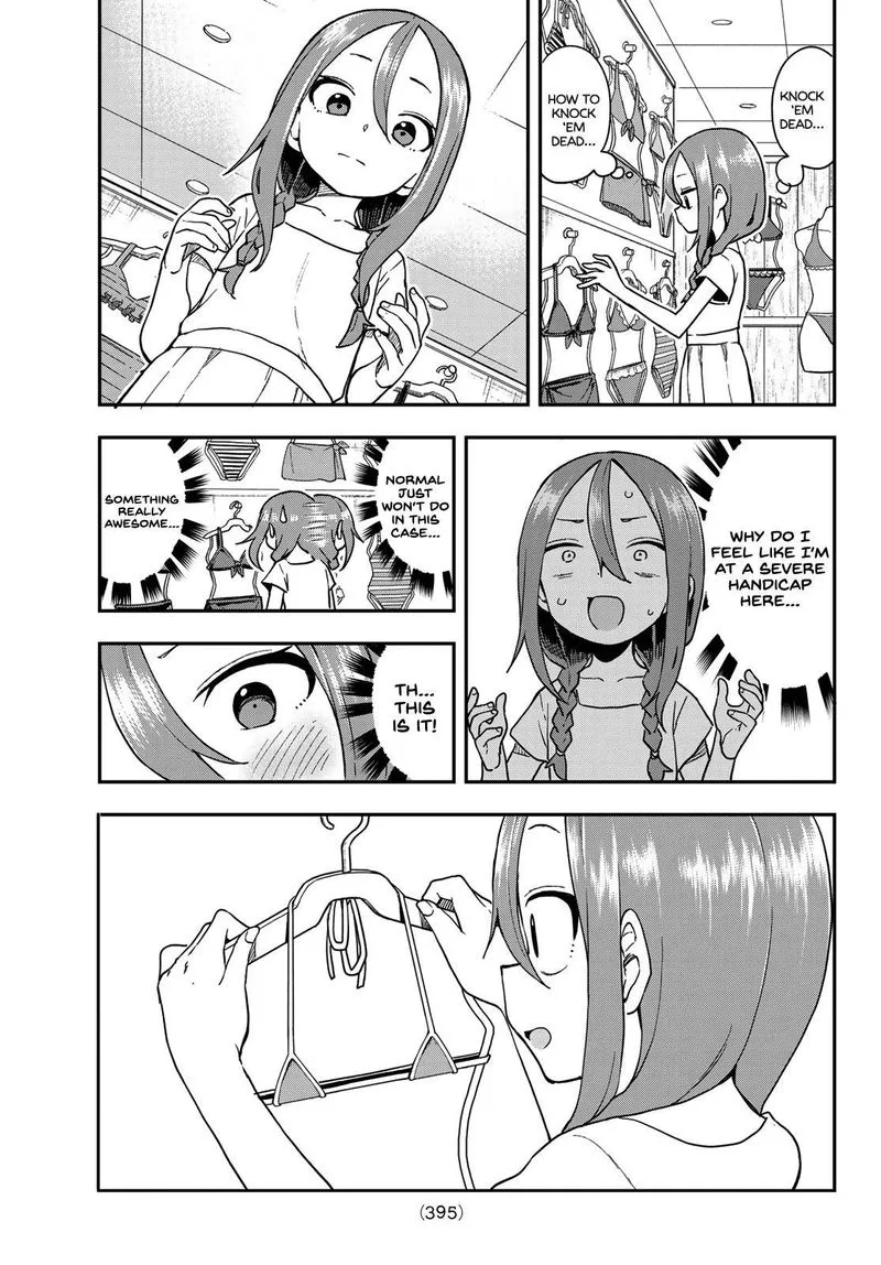 Soredemo Ayumu wa Yosetekuru Chapter 135 page 5