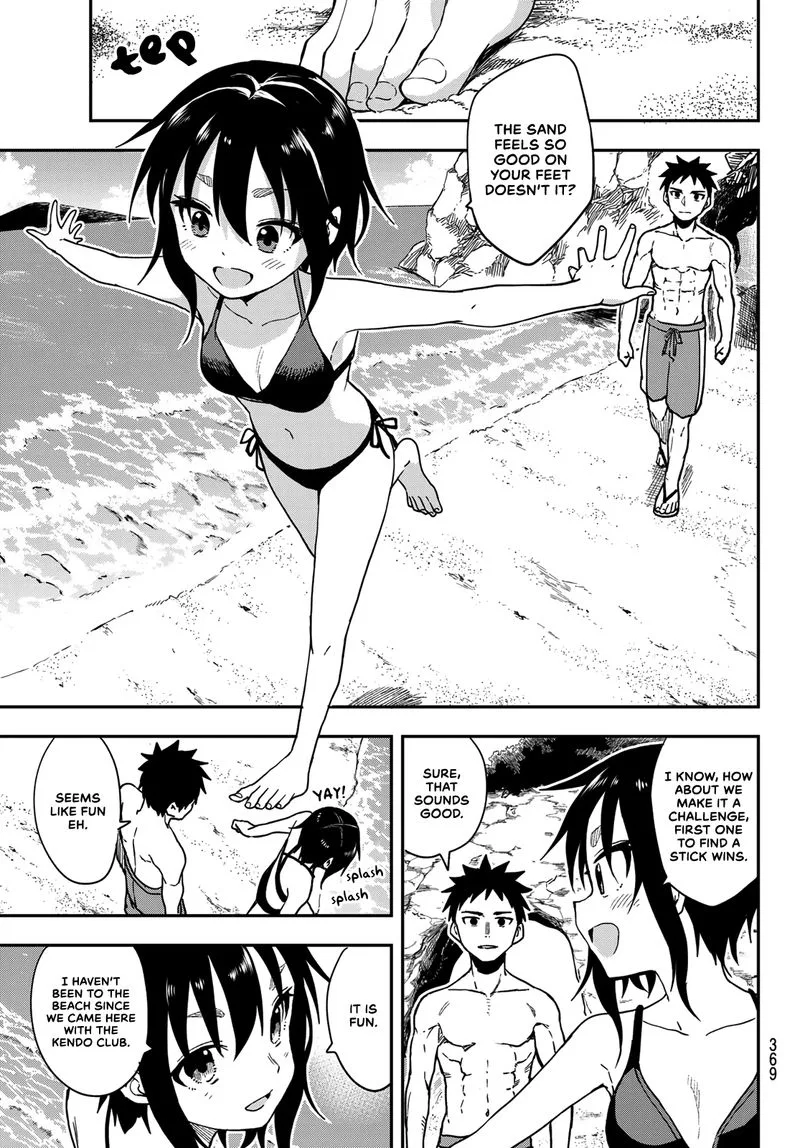 Soredemo Ayumu wa Yosetekuru Chapter 137 page 5
