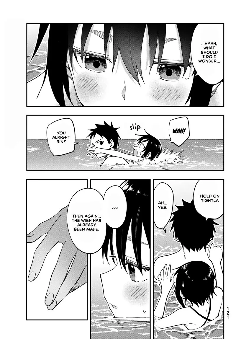 Soredemo Ayumu wa Yosetekuru Chapter 138 page 7
