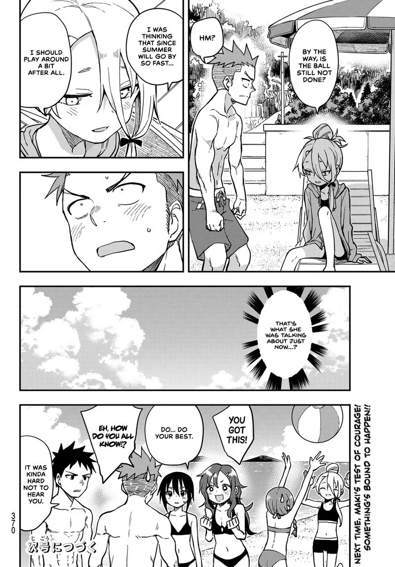 Soredemo Ayumu wa Yosetekuru Chapter 139 page 8
