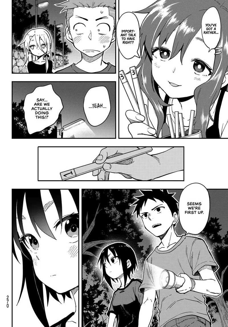 Soredemo Ayumu wa Yosetekuru Chapter 140 page 2