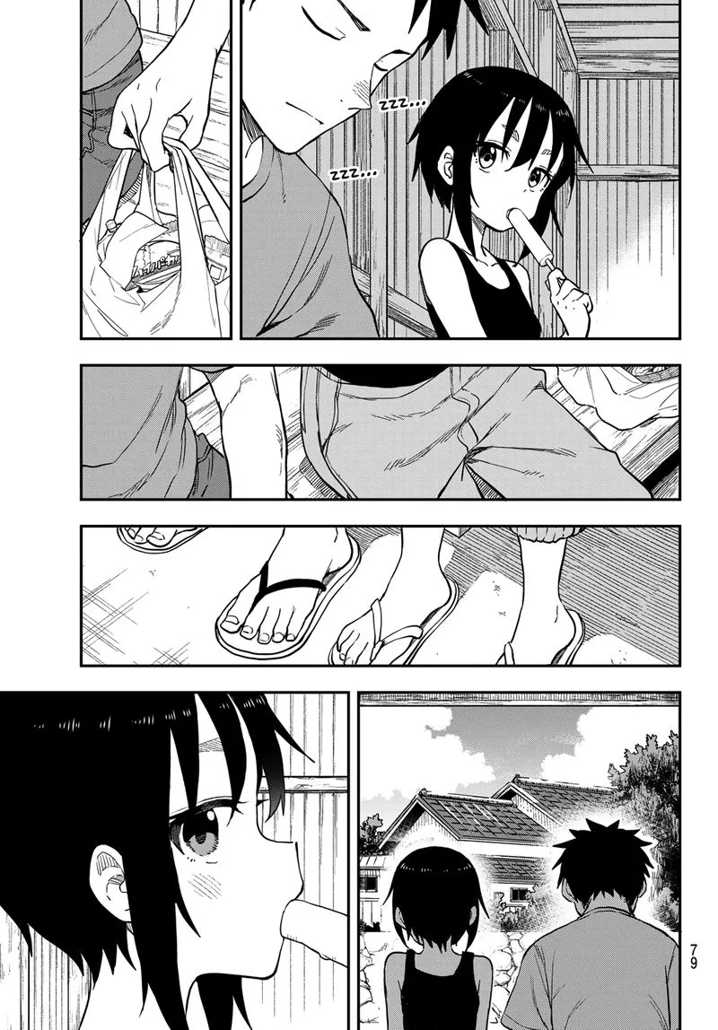 Soredemo Ayumu wa Yosetekuru Chapter 146 page 5