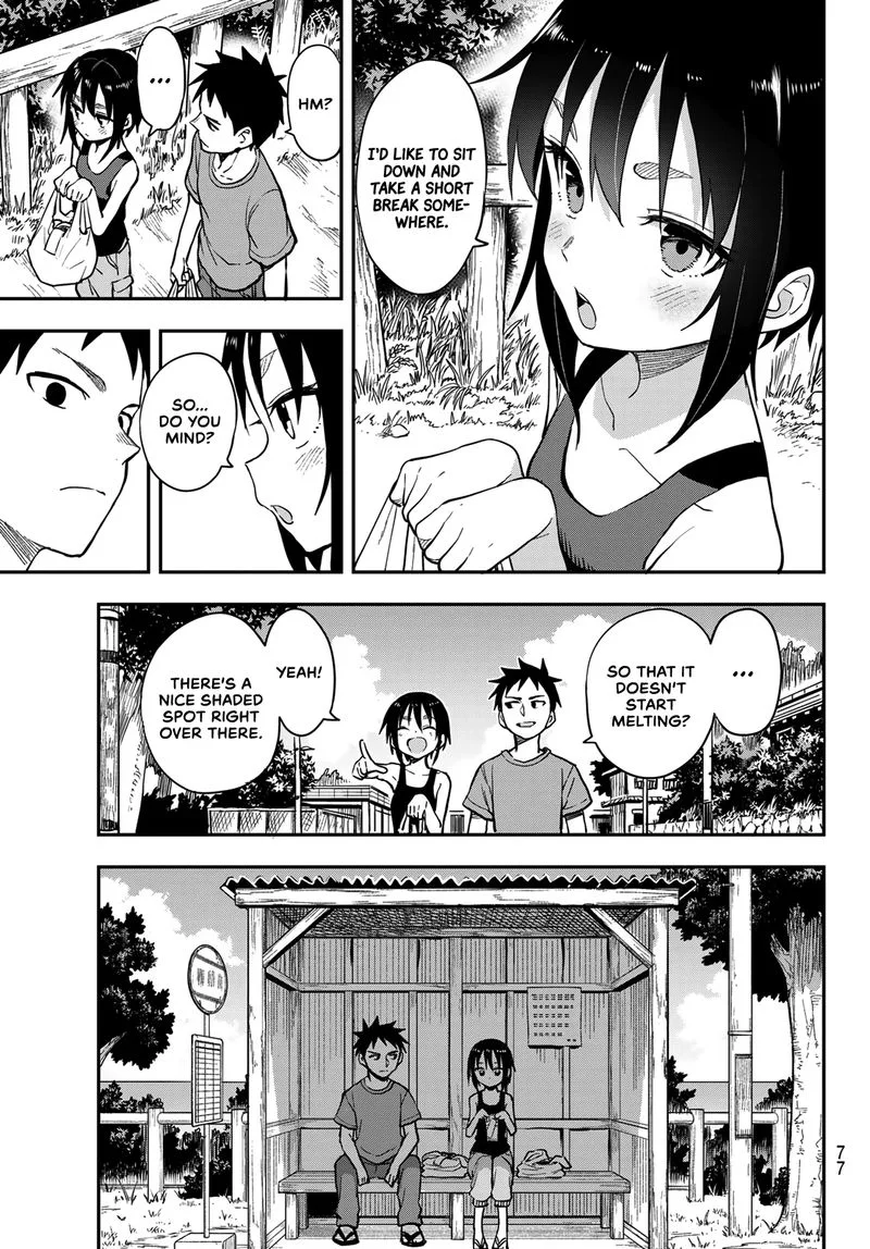 Soredemo Ayumu wa Yosetekuru Chapter 146 page 3