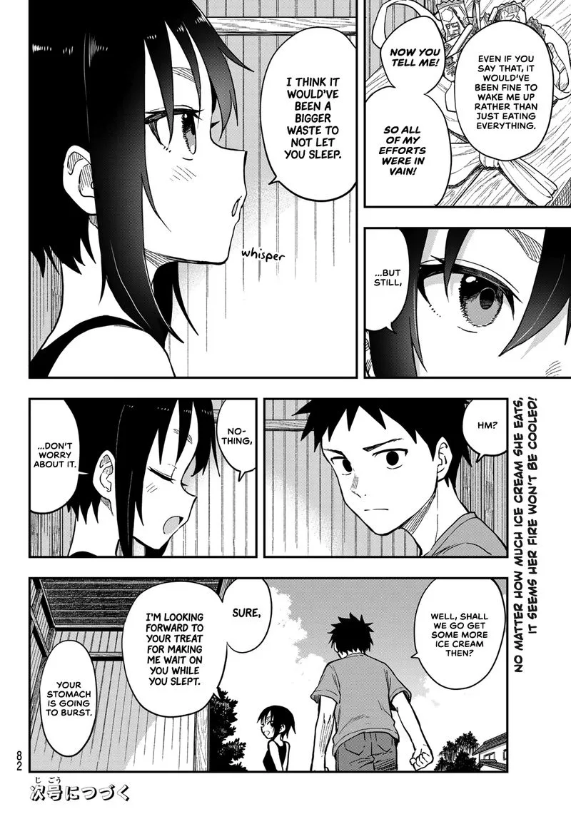 Soredemo Ayumu wa Yosetekuru Chapter 146 page 8