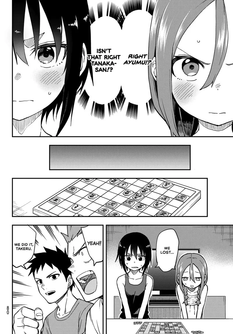 Soredemo Ayumu wa Yosetekuru Chapter 147 page 6