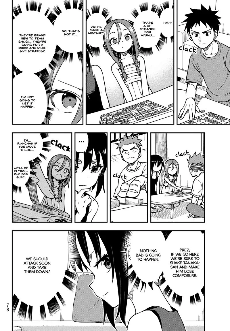 Soredemo Ayumu wa Yosetekuru Chapter 147 page 4