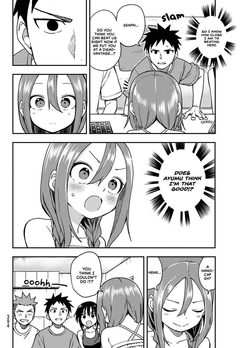 Soredemo Ayumu wa Yosetekuru Chapter 148 page 4