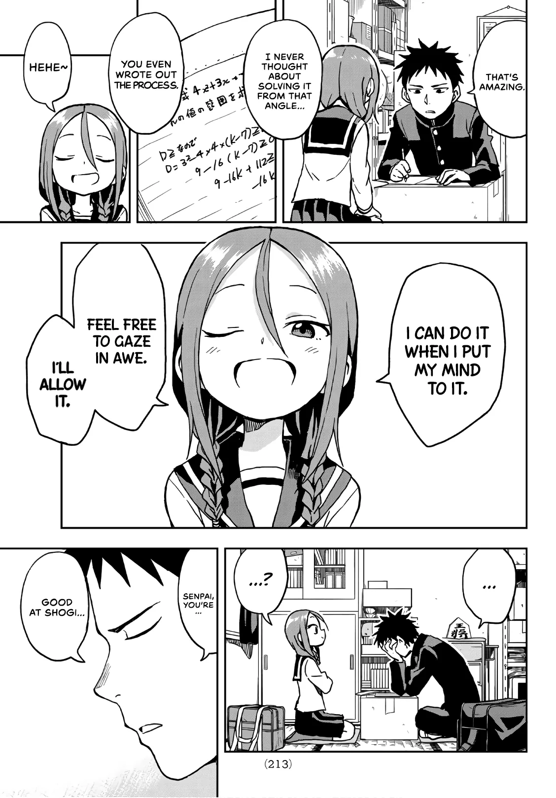 Soredemo Ayumu wa Yosetekuru Chapter 15 page 7