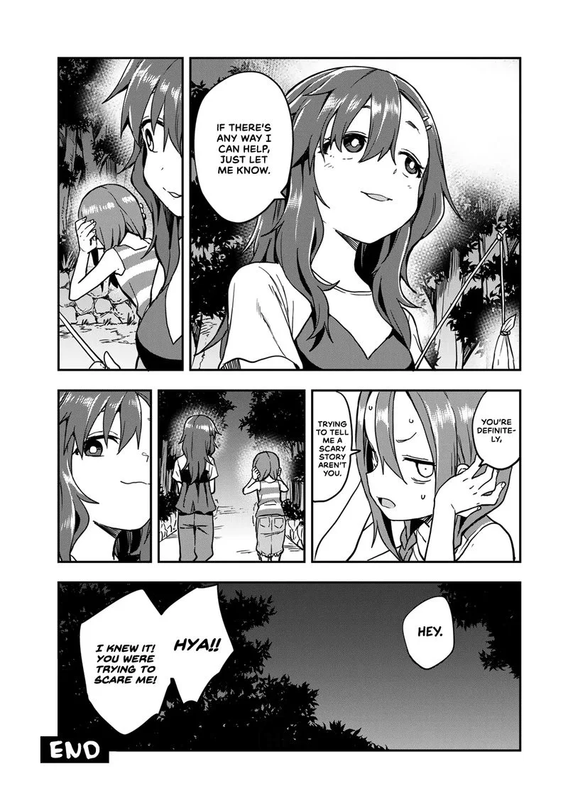 Soredemo Ayumu wa Yosetekuru Chapter 150.5 page 2