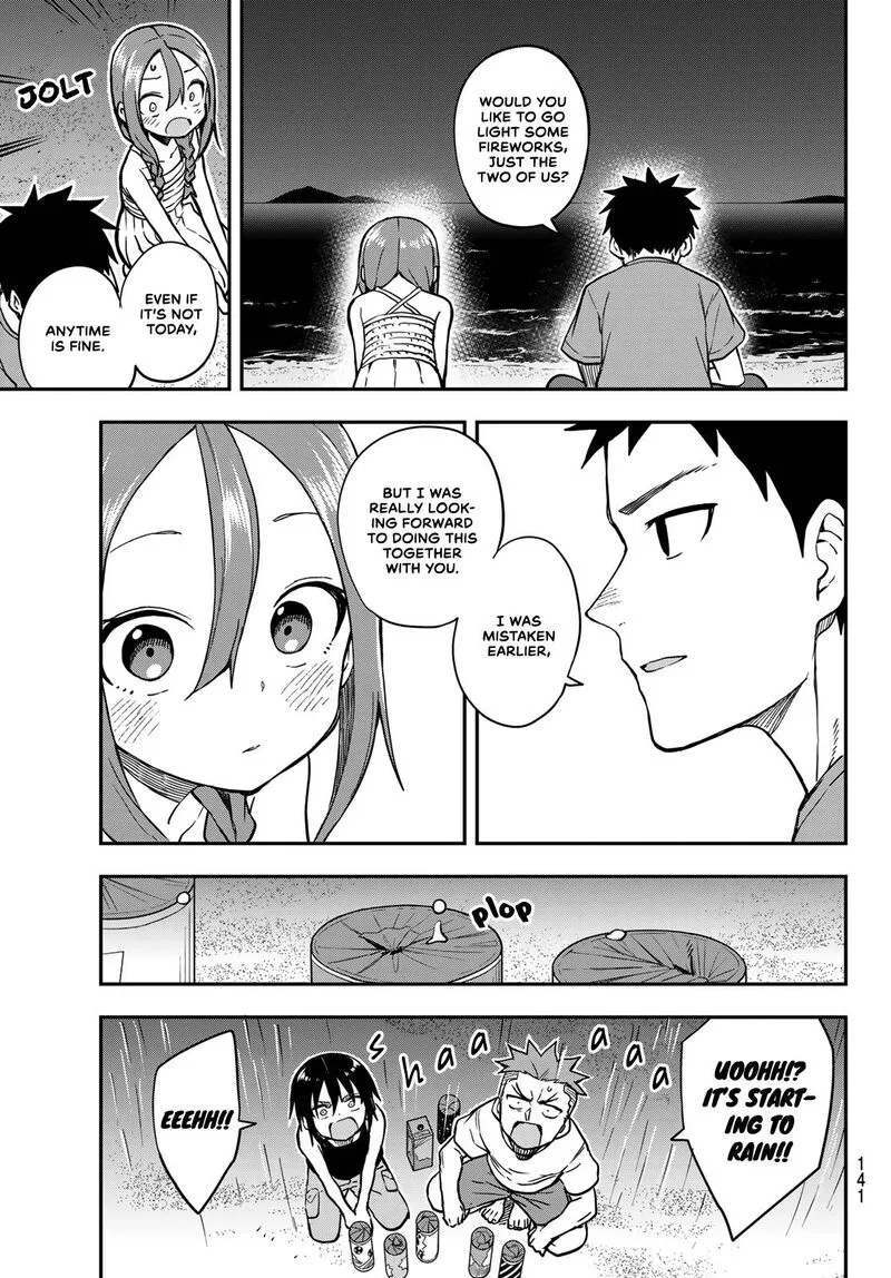 Soredemo Ayumu wa Yosetekuru Chapter 150 page 7