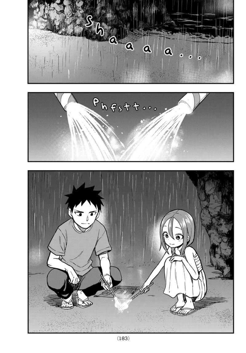 Soredemo Ayumu wa Yosetekuru Chapter 151 page 3