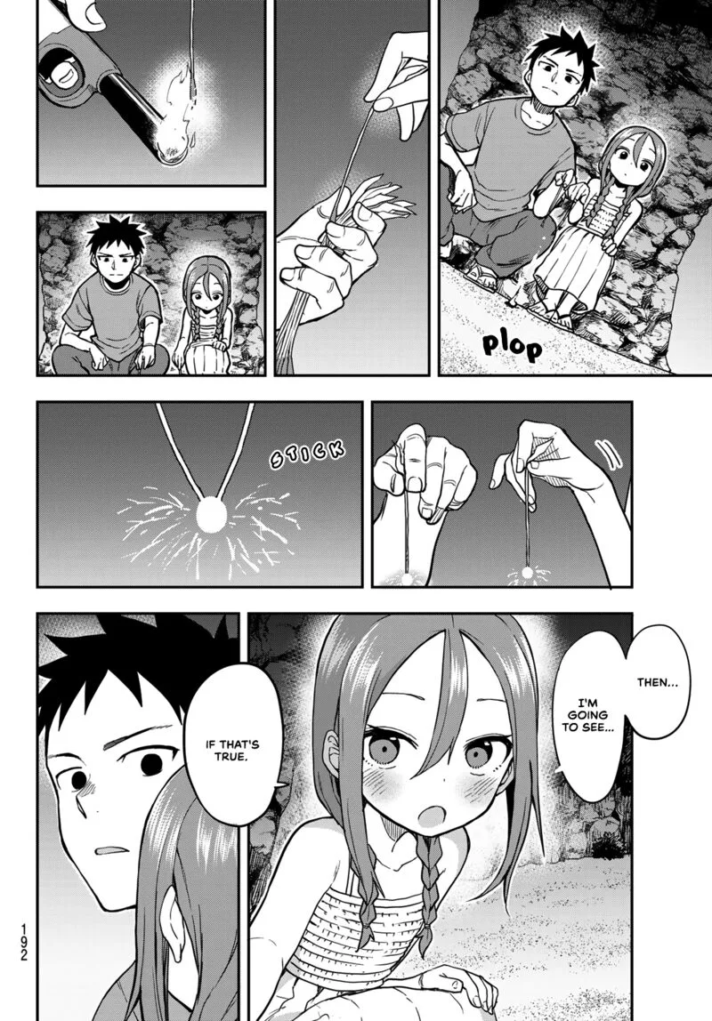 Soredemo Ayumu wa Yosetekuru Chapter 151 page 12
