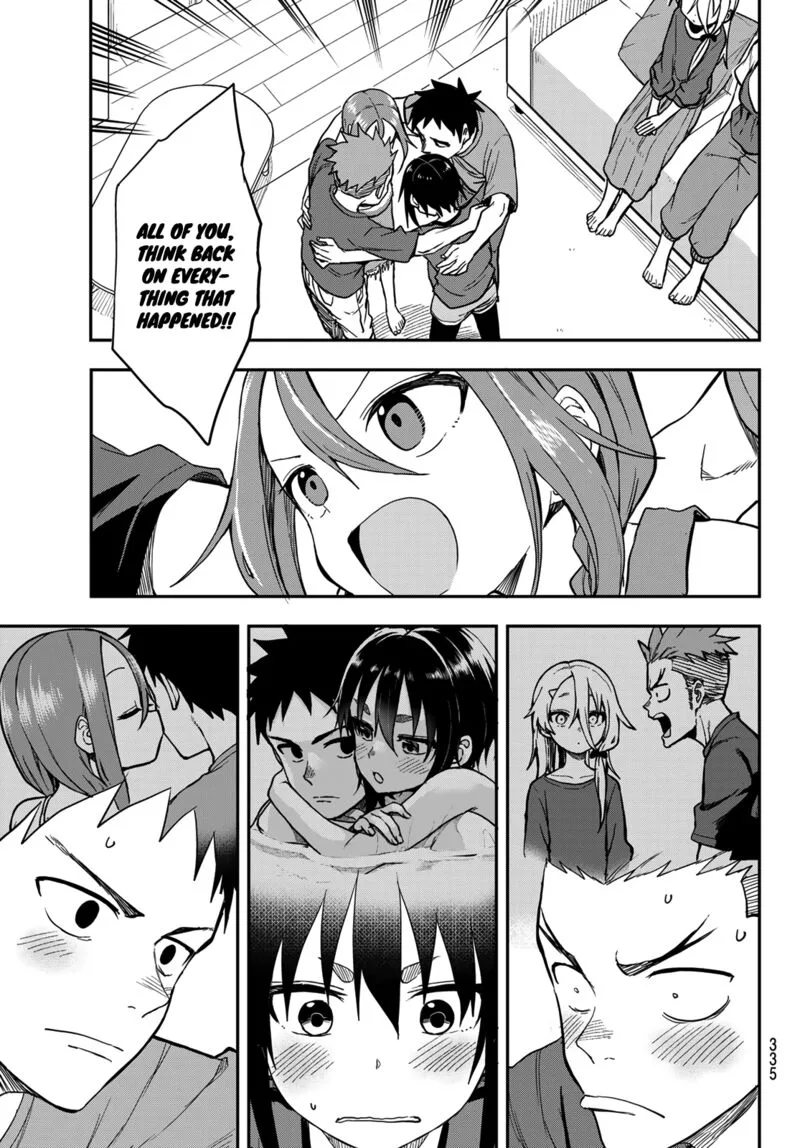 Soredemo Ayumu wa Yosetekuru Chapter 152 page 7