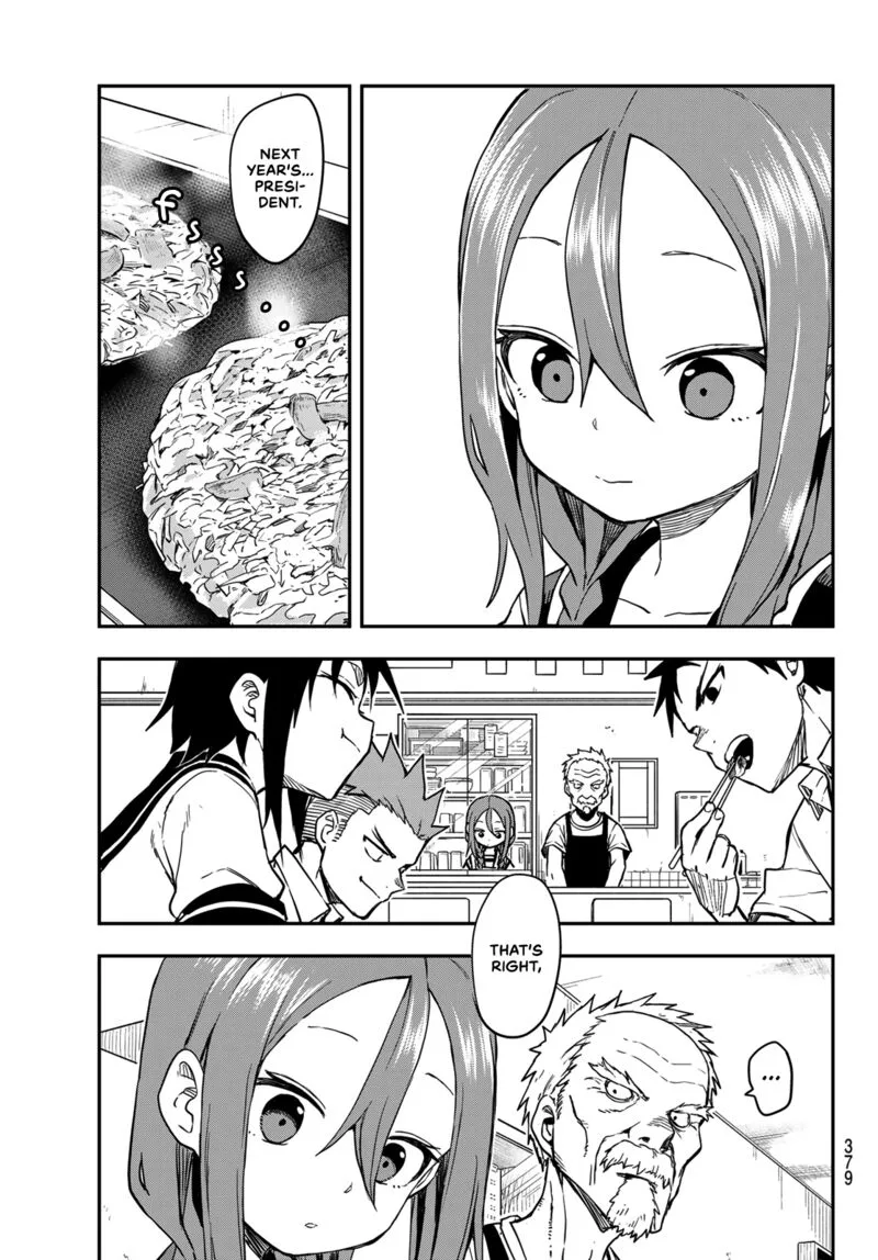 Soredemo Ayumu wa Yosetekuru Chapter 155 page 7