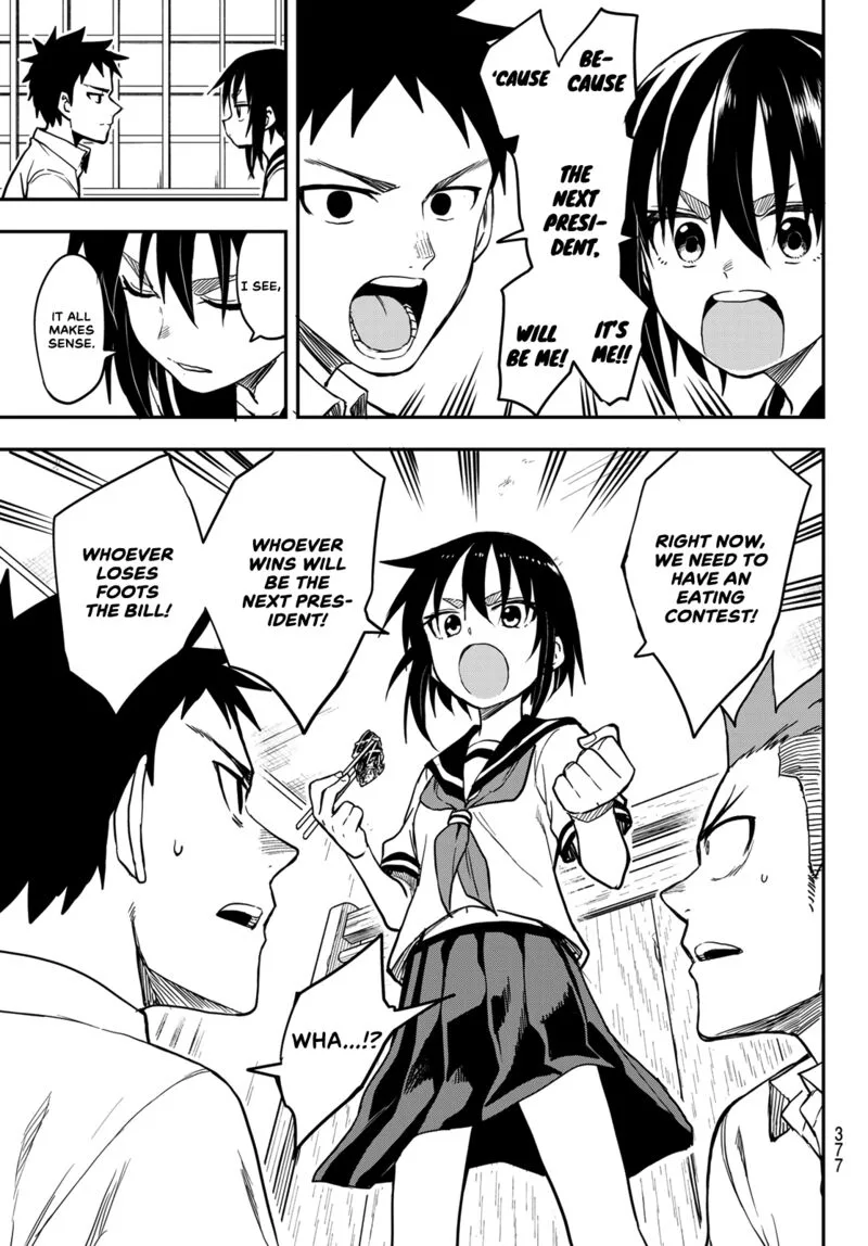 Soredemo Ayumu wa Yosetekuru Chapter 155 page 5