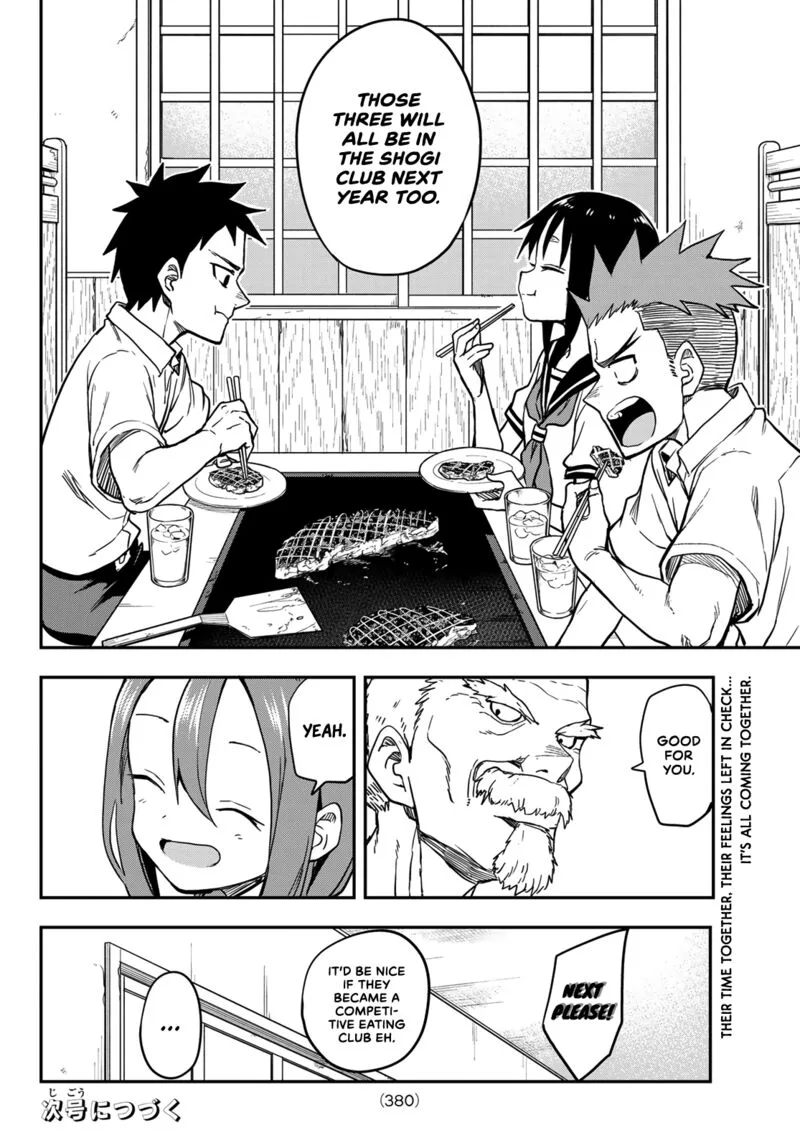 Soredemo Ayumu wa Yosetekuru Chapter 155 page 8