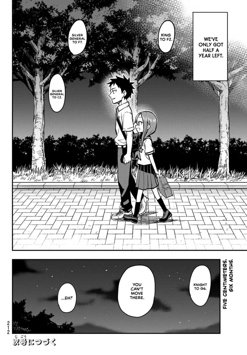 Soredemo Ayumu wa Yosetekuru Chapter 156 page 8