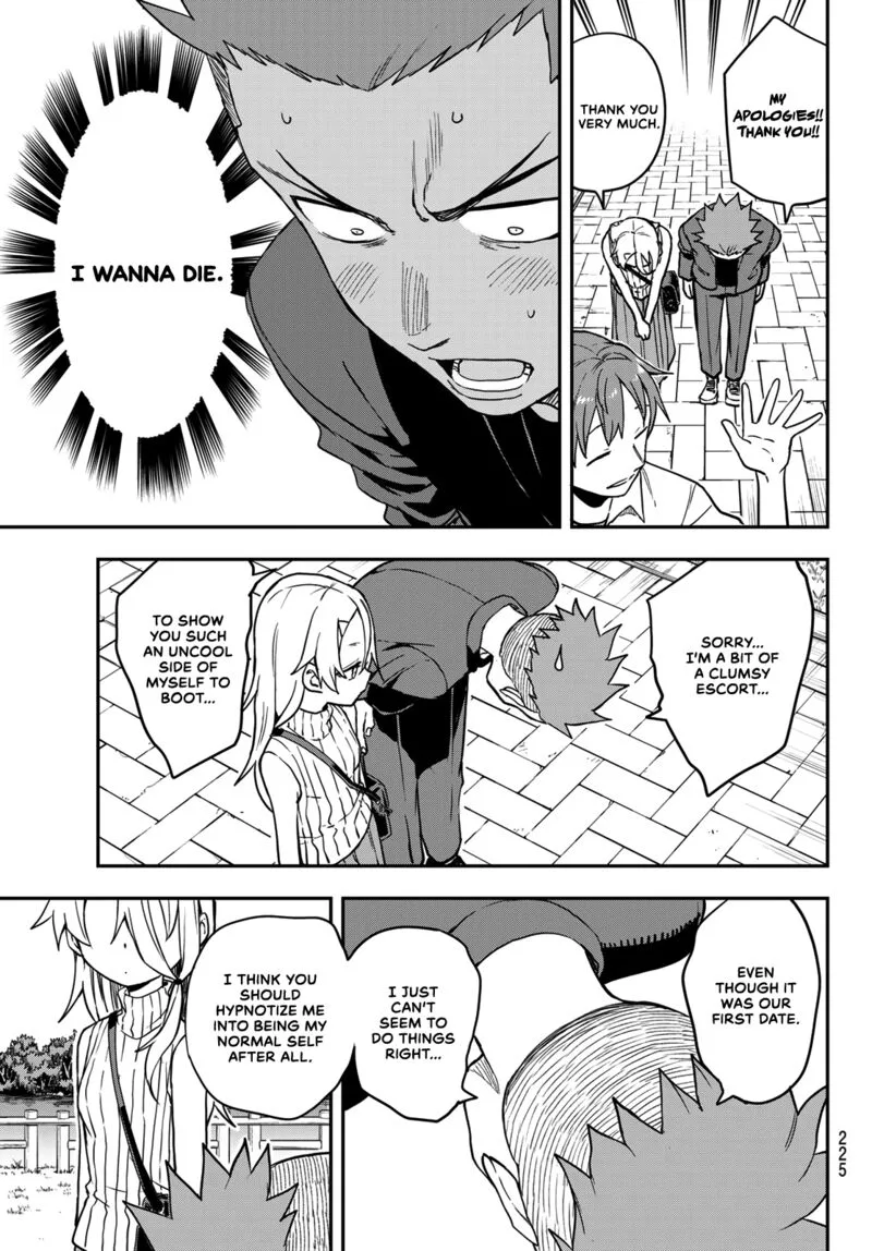 Soredemo Ayumu wa Yosetekuru Chapter 157 page 7
