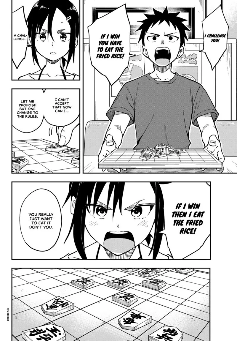 Soredemo Ayumu wa Yosetekuru Chapter 159 page 6