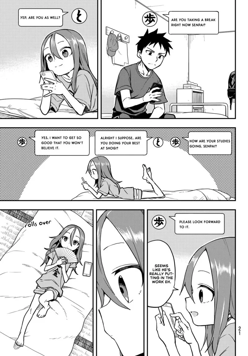 Soredemo Ayumu wa Yosetekuru Chapter 160 page 6