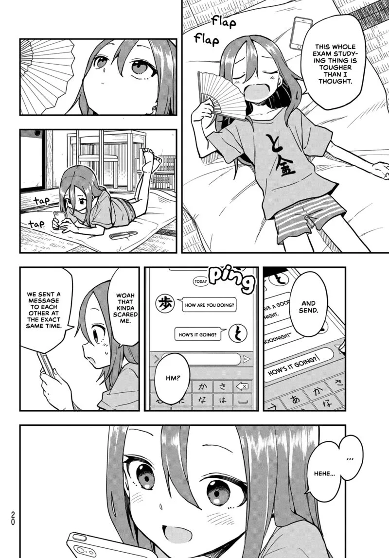Soredemo Ayumu wa Yosetekuru Chapter 160 page 5