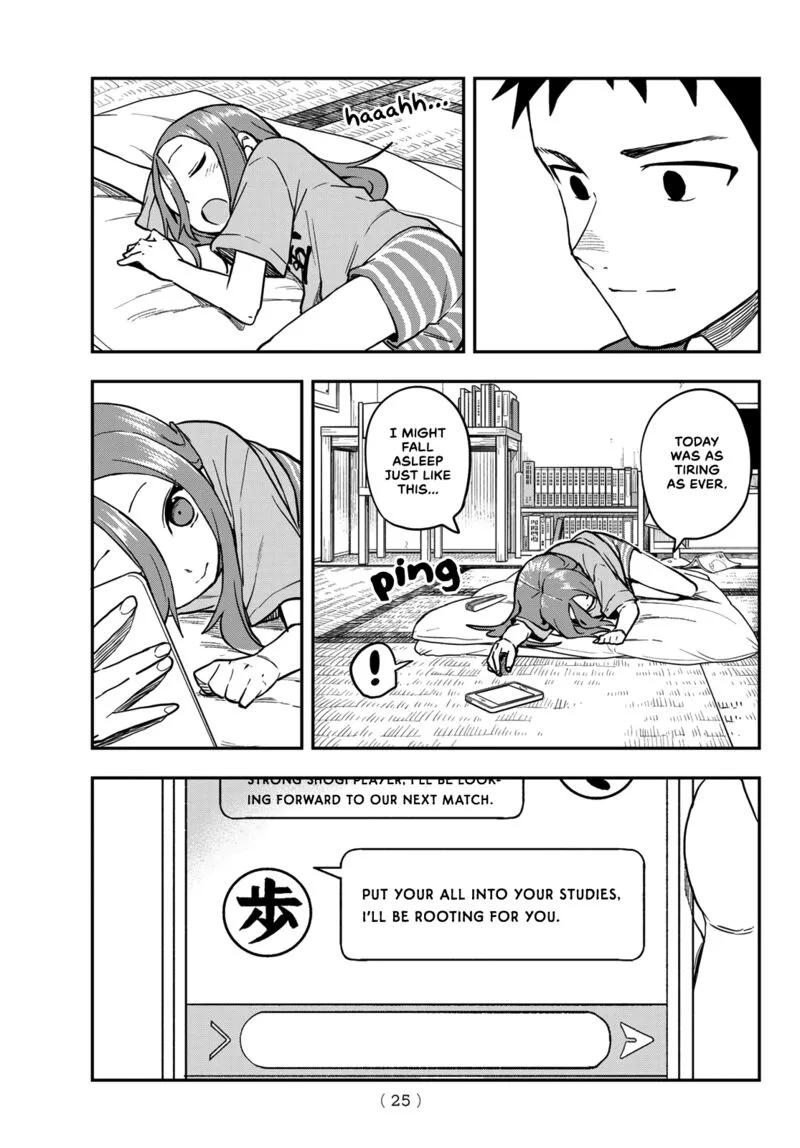 Soredemo Ayumu wa Yosetekuru Chapter 160 page 10