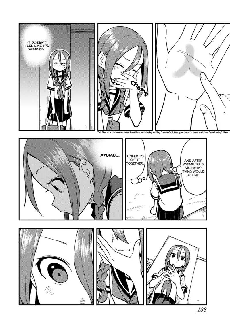 Soredemo Ayumu wa Yosetekuru Chapter 161.5 page 3