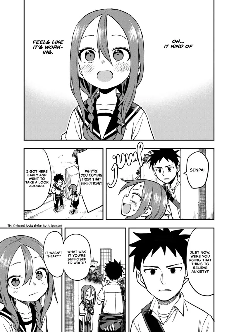 Soredemo Ayumu wa Yosetekuru Chapter 161.5 page 4
