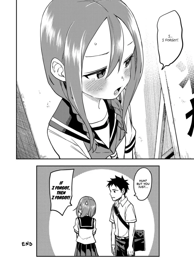 Soredemo Ayumu wa Yosetekuru Chapter 161.5 page 5