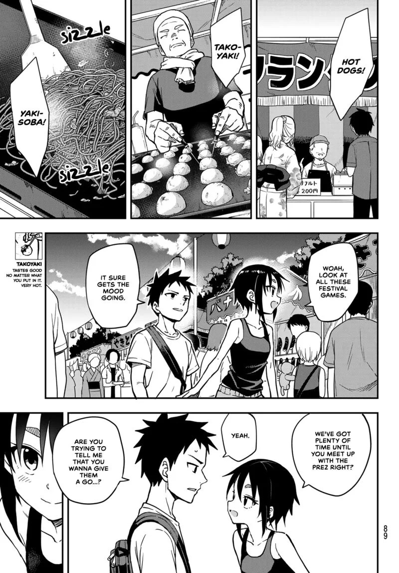 Soredemo Ayumu wa Yosetekuru Chapter 161 page 7