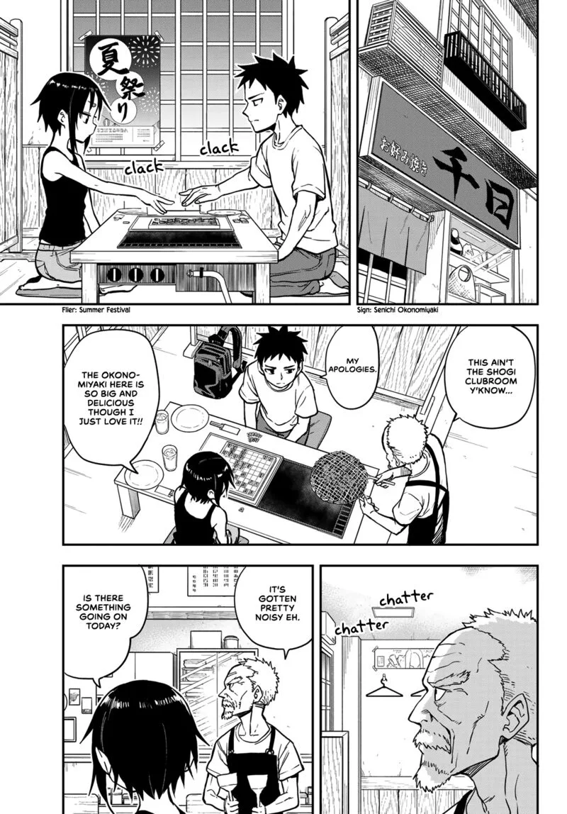 Soredemo Ayumu wa Yosetekuru Chapter 161 page 3