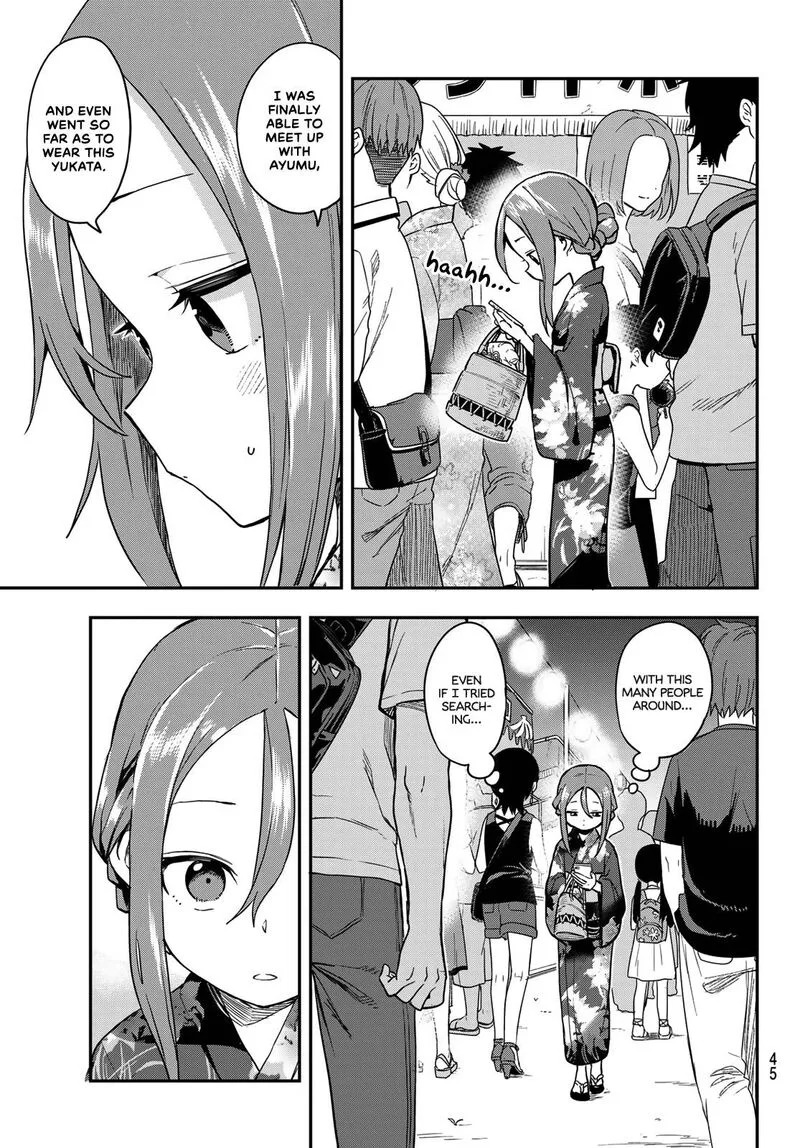 Soredemo Ayumu wa Yosetekuru Chapter 162 page 11