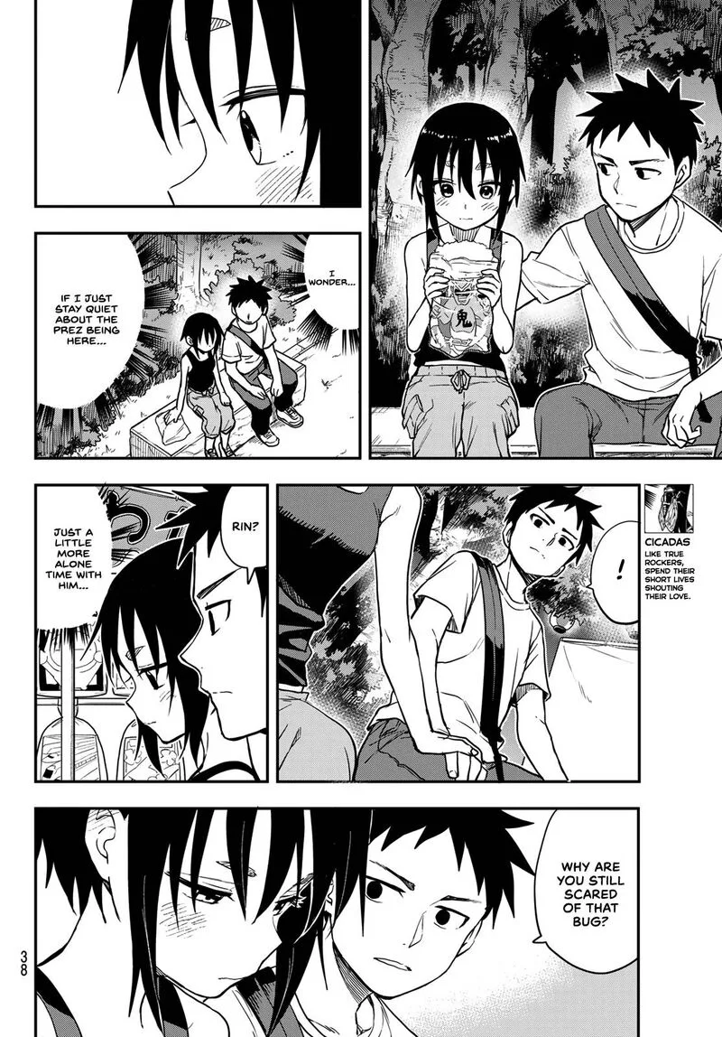 Soredemo Ayumu wa Yosetekuru Chapter 162 page 4