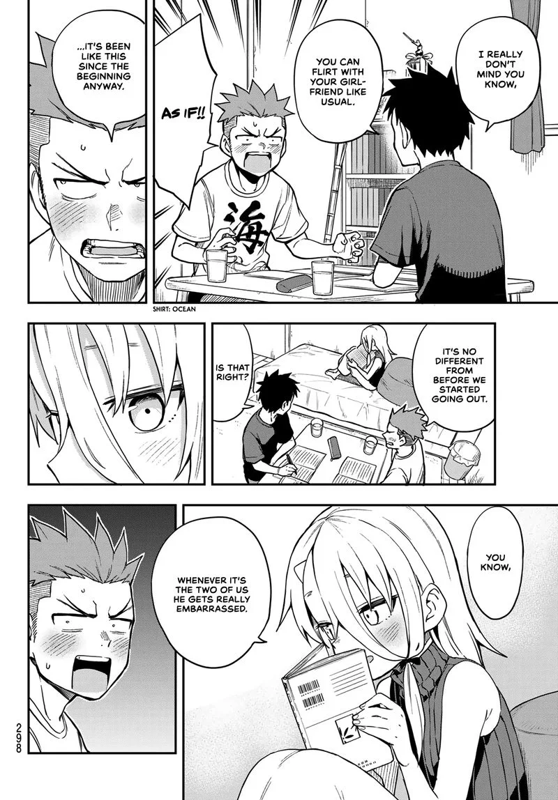 Soredemo Ayumu wa Yosetekuru Chapter 164 page 2